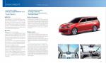 Subaru Exiga Concept 2007 года